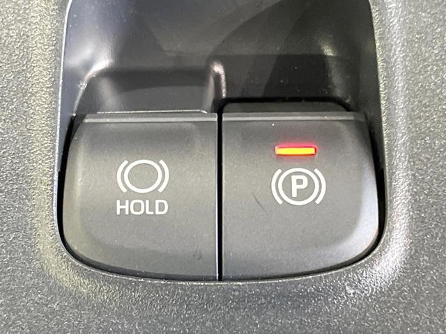 カローラクロス ハイブリッド Z 純正8型DA 全周囲カメラ 衝突被害軽減システム レーダークルーズ 禁煙車 電動リアゲート パワーシート ドラレコ コーナーセンサー スマートキー LEDヘッド ビルトインETC(25枚目)