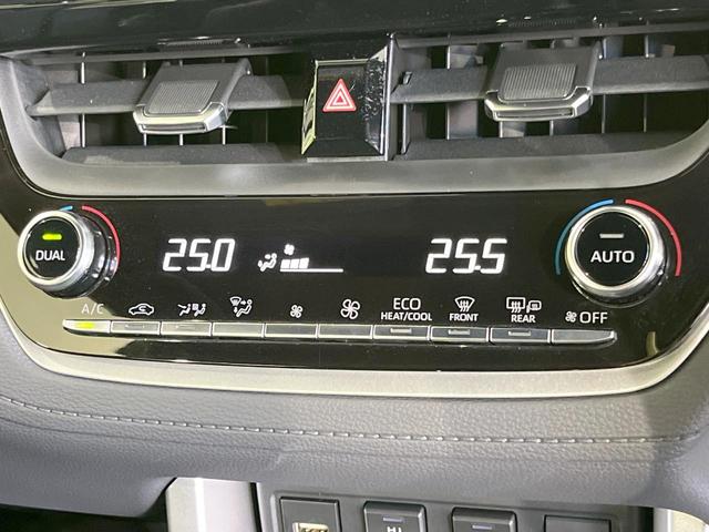 カローラクロス ハイブリッド Z 純正8型DA 全周囲カメラ 衝突被害軽減システム レーダークルーズ 禁煙車 電動リアゲート パワーシート ドラレコ コーナーセンサー スマートキー LEDヘッド ビルトインETC(27枚目)