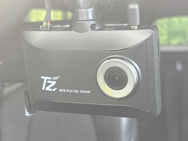 カローラクロス ハイブリッド Z 純正8型DA 全周囲カメラ 衝突被害軽減システム レーダークルーズ 禁煙車 電動リアゲート パワーシート ドラレコ コーナーセンサー スマートキー LEDヘッド ビルトインETC(28枚目)