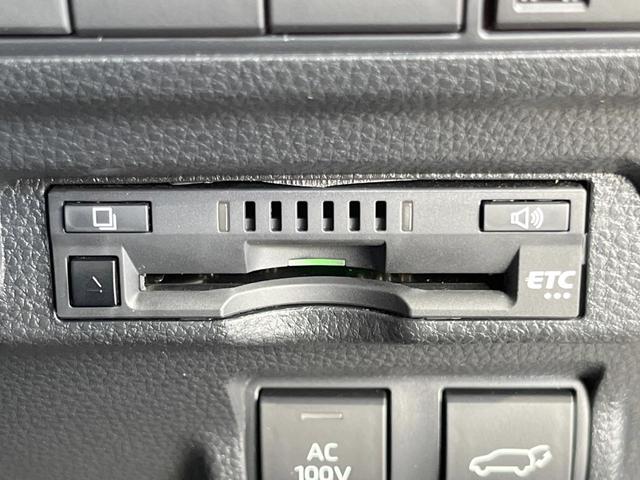 カローラクロス ハイブリッド Z 純正8型DA 全周囲カメラ 衝突被害軽減システム レーダークルーズ 禁煙車 電動リアゲート パワーシート ドラレコ コーナーセンサー スマートキー LEDヘッド ビルトインETC(29枚目)