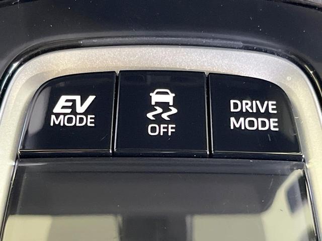 カローラクロス ハイブリッド Z 純正8型DA 全周囲カメラ 衝突被害軽減システム レーダークルーズ 禁煙車 電動リアゲート パワーシート ドラレコ コーナーセンサー スマートキー LEDヘッド ビルトインETC(41枚目)