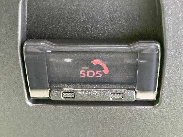 カローラクロス ハイブリッド Z 純正8型DA 全周囲カメラ 衝突被害軽減システム レーダークルーズ 禁煙車 電動リアゲート パワーシート ドラレコ コーナーセンサー スマートキー LEDヘッド ビルトインETC(43枚目)