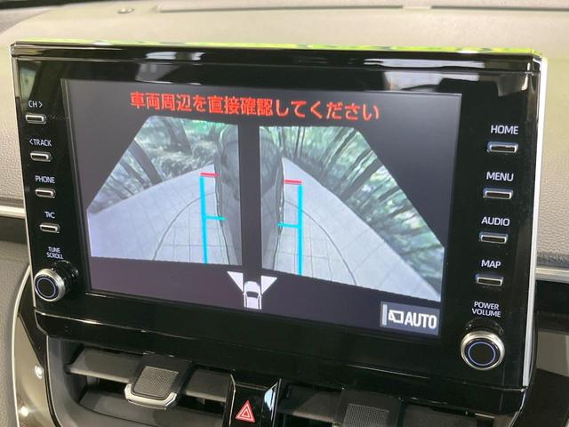 カローラクロス ハイブリッド Z 純正8型DA 全周囲カメラ 衝突被害軽減システム レーダークルーズ 禁煙車 電動リアゲート パワーシート ドラレコ コーナーセンサー スマートキー LEDヘッド ビルトインETC(57枚目)