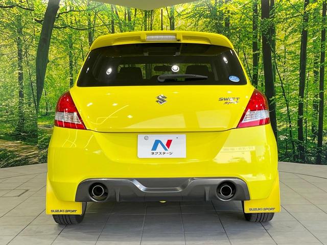 スイフトスポーツ ベースグレード MT車 禁煙車 スマートキー クルコン HIDヘッドライト オートエアコン 純正14インチアルミ トラクションコントロール プライバシーガラス 横滑り防止装置 電動格納ミラー(15枚目)