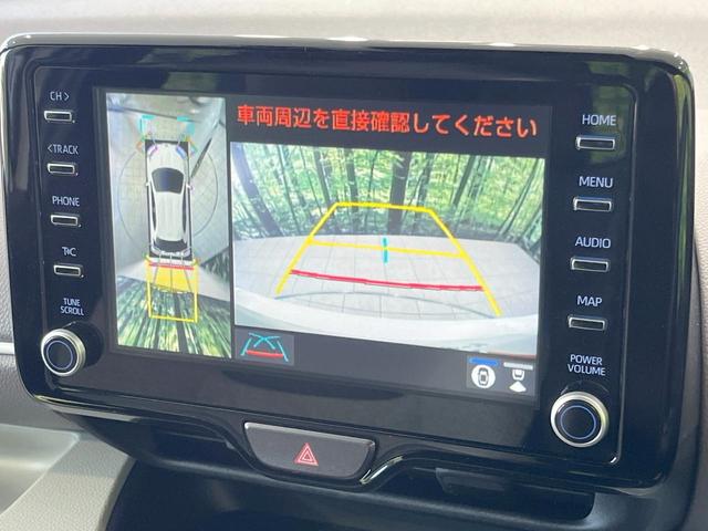 ヤリス ハイブリッドZ 純正8型DA 全周囲カメラ 衝突被害軽減システム 100V電源 レーダークルーズ 禁煙車 ドラレコ コーナーセンサー スマートキー LEDヘッド ビルトインETC オートライト オートエアコン(4枚目)