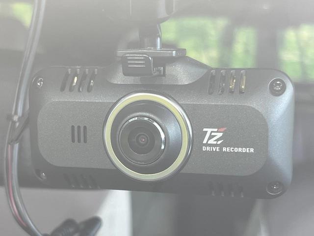 ヤリス ハイブリッドZ 純正8型DA 全周囲カメラ 衝突被害軽減システム 100V電源 レーダークルーズ 禁煙車 ドラレコ コーナーセンサー スマートキー LEDヘッド ビルトインETC オートライト オートエアコン(6枚目)