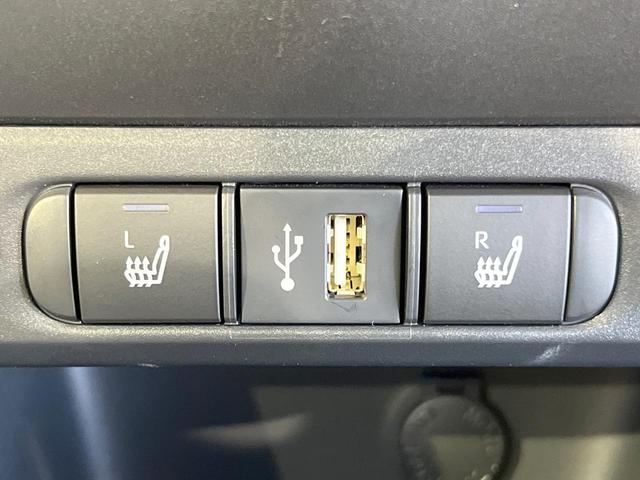 ヤリス ハイブリッドZ 純正8型DA 全周囲カメラ 衝突被害軽減システム 100V電源 レーダークルーズ 禁煙車 ドラレコ コーナーセンサー スマートキー LEDヘッド ビルトインETC オートライト オートエアコン(7枚目)