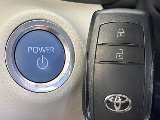 ヤリス ハイブリッドZ 純正8型DA 全周囲カメラ 衝突被害軽減システム 100V電源 レーダークルーズ 禁煙車 ドラレコ コーナーセンサー スマートキー LEDヘッド ビルトインETC オートライト オートエアコン(25枚目)