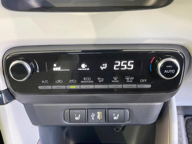 ヤリス ハイブリッドZ 純正8型DA 全周囲カメラ 衝突被害軽減システム 100V電源 レーダークルーズ 禁煙車 ドラレコ コーナーセンサー スマートキー LEDヘッド ビルトインETC オートライト オートエアコン(26枚目)