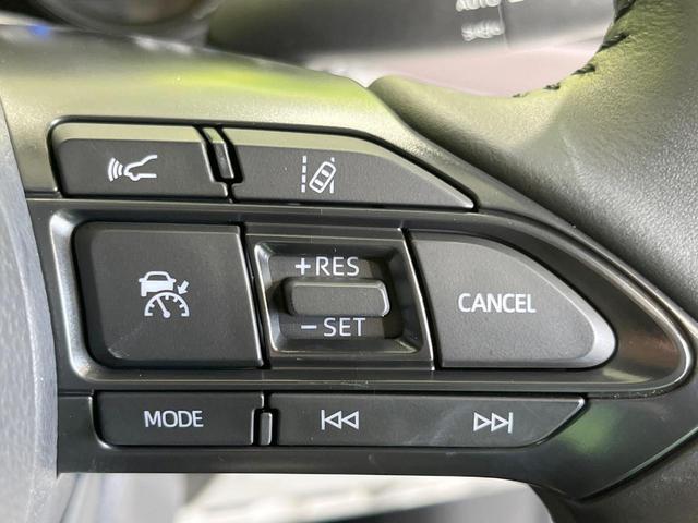 ヤリス ハイブリッドZ 純正8型DA 全周囲カメラ 衝突被害軽減システム 100V電源 レーダークルーズ 禁煙車 ドラレコ コーナーセンサー スマートキー LEDヘッド ビルトインETC オートライト オートエアコン(28枚目)