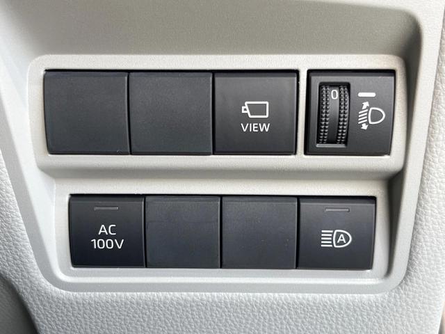 ヤリス ハイブリッドZ 純正8型DA 全周囲カメラ 衝突被害軽減システム 100V電源 レーダークルーズ 禁煙車 ドラレコ コーナーセンサー スマートキー LEDヘッド ビルトインETC オートライト オートエアコン(30枚目)