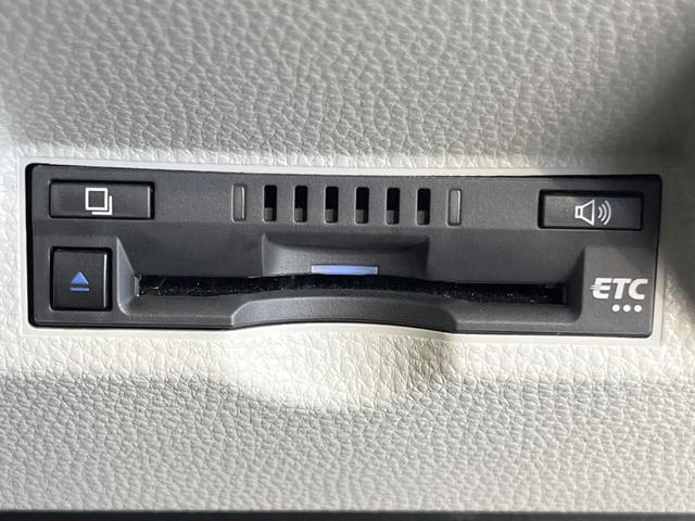 ヤリス ハイブリッドZ 純正8型DA 全周囲カメラ 衝突被害軽減システム 100V電源 レーダークルーズ 禁煙車 ドラレコ コーナーセンサー スマートキー LEDヘッド ビルトインETC オートライト オートエアコン(31枚目)