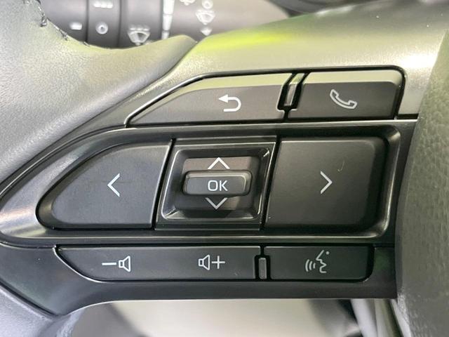 ヤリス ハイブリッドZ 純正8型DA 全周囲カメラ 衝突被害軽減システム 100V電源 レーダークルーズ 禁煙車 ドラレコ コーナーセンサー スマートキー LEDヘッド ビルトインETC オートライト オートエアコン(39枚目)