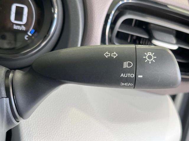 ヤリス ハイブリッドZ 純正8型DA 全周囲カメラ 衝突被害軽減システム 100V電源 レーダークルーズ 禁煙車 ドラレコ コーナーセンサー スマートキー LEDヘッド ビルトインETC オートライト オートエアコン(41枚目)