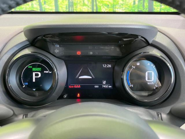 ヤリス ハイブリッドZ 純正8型DA 全周囲カメラ 衝突被害軽減システム 100V電源 レーダークルーズ 禁煙車 ドラレコ コーナーセンサー スマートキー LEDヘッド ビルトインETC オートライト オートエアコン(50枚目)