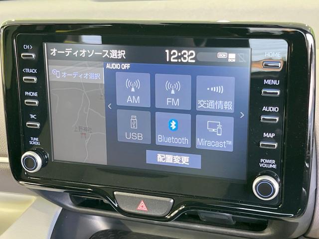 ヤリス ハイブリッドZ 純正8型DA 全周囲カメラ 衝突被害軽減システム 100V電源 レーダークルーズ 禁煙車 ドラレコ コーナーセンサー スマートキー LEDヘッド ビルトインETC オートライト オートエアコン(51枚目)