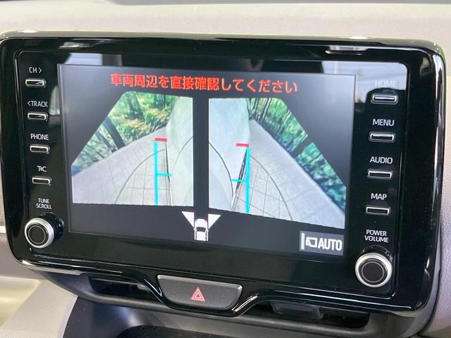 ヤリス ハイブリッドZ 純正8型DA 全周囲カメラ 衝突被害軽減システム 100V電源 レーダークルーズ 禁煙車 ドラレコ コーナーセンサー スマートキー LEDヘッド ビルトインETC オートライト オートエアコン(52枚目)