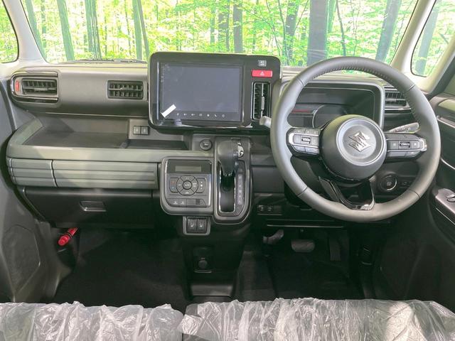 スペーシアギア ハイブリッドXZ 届出済未使用車 全周囲カメラ 衝突被害軽減システム レーダークルーズ コーナーセンサー スマートキー LEDヘッド オートハイビーム オートライト オートエアコン 純正15インチアルミ(2枚目)