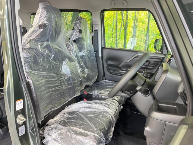 スペーシアギア ハイブリッドXZ 届出済未使用車 全周囲カメラ 衝突被害軽減システム レーダークルーズ コーナーセンサー スマートキー LEDヘッド オートハイビーム オートライト オートエアコン 純正15インチアルミ(8枚目)