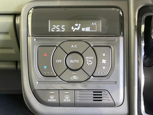 スペーシアギア ハイブリッドXZ 届出済未使用車 全周囲カメラ 衝突被害軽減システム レーダークルーズ コーナーセンサー スマートキー LEDヘッド オートハイビーム オートライト オートエアコン 純正15インチアルミ(27枚目)