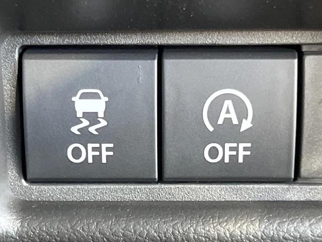 スペーシアギア ハイブリッドXZ 届出済未使用車 全周囲カメラ 衝突被害軽減システム レーダークルーズ コーナーセンサー スマートキー LEDヘッド オートハイビーム オートライト オートエアコン 純正15インチアルミ(31枚目)