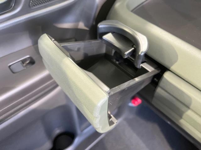 スペーシアギア ハイブリッドXZ 届出済未使用車 全周囲カメラ 衝突被害軽減システム レーダークルーズ コーナーセンサー スマートキー LEDヘッド オートハイビーム オートライト オートエアコン 純正15インチアルミ(42枚目)