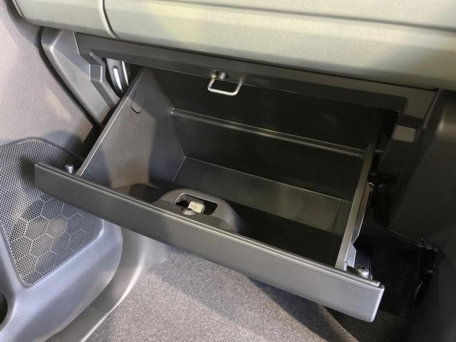 スペーシアギア ハイブリッドXZ 届出済未使用車 全周囲カメラ 衝突被害軽減システム レーダークルーズ コーナーセンサー スマートキー LEDヘッド オートハイビーム オートライト オートエアコン 純正15インチアルミ(43枚目)