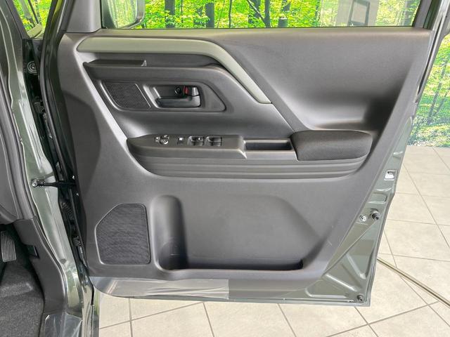 スペーシアギア ハイブリッドXZ 届出済未使用車 全周囲カメラ 衝突被害軽減システム レーダークルーズ コーナーセンサー スマートキー LEDヘッド オートハイビーム オートライト オートエアコン 純正15インチアルミ(50枚目)