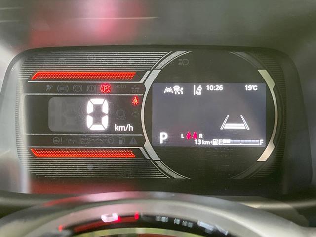 スペーシアギア ハイブリッドXZ 届出済未使用車 全周囲カメラ 衝突被害軽減システム レーダークルーズ コーナーセンサー スマートキー LEDヘッド オートハイビーム オートライト オートエアコン 純正15インチアルミ(51枚目)