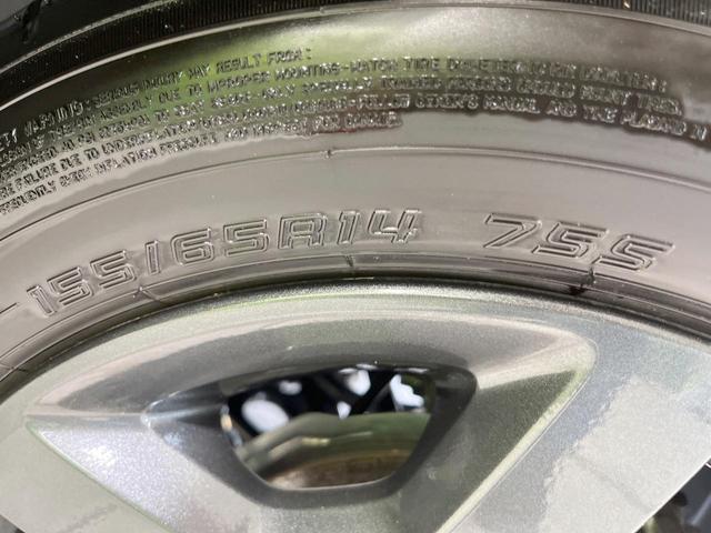 スペーシアギア ハイブリッドXZ 届出済未使用車 全周囲カメラ 衝突被害軽減システム レーダークルーズ コーナーセンサー スマートキー LEDヘッド オートハイビーム オートライト オートエアコン 純正15インチアルミ(63枚目)