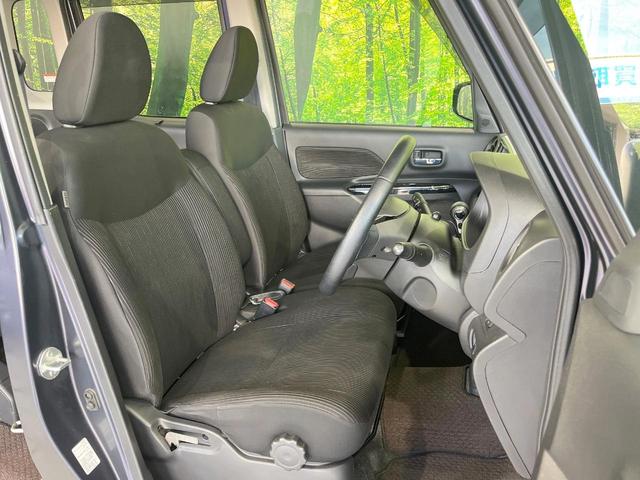 デイズルークス ハイウェイスター　Ｘ　Ｖセレクション　両側電動ドア　純正ＳＤナビ　全周囲カメラ　衝突被害軽減システム　禁煙車　ドラレコ　スマートキー　ＨＩＤヘッド　ＥＴＣ　オートエアコン　純正１５インチアルミ　Ｂｌｕｅｔｏｏｔｈ　ＣＤ　ＤＶＤ再生（8枚目）