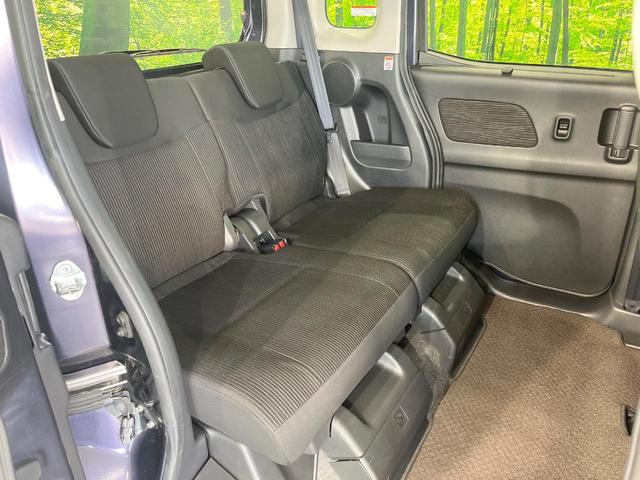 デイズルークス ハイウェイスター　Ｘ　Ｖセレクション　両側電動ドア　純正ＳＤナビ　全周囲カメラ　衝突被害軽減システム　禁煙車　ドラレコ　スマートキー　ＨＩＤヘッド　ＥＴＣ　オートエアコン　純正１５インチアルミ　Ｂｌｕｅｔｏｏｔｈ　ＣＤ　ＤＶＤ再生（9枚目）