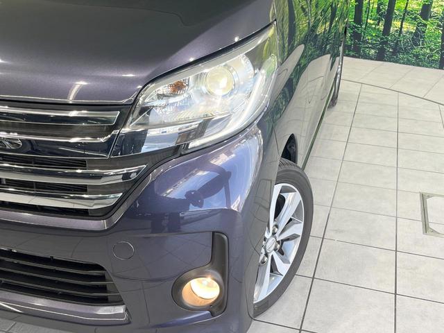 デイズルークス ハイウェイスター　Ｘ　Ｖセレクション　両側電動ドア　純正ＳＤナビ　全周囲カメラ　衝突被害軽減システム　禁煙車　ドラレコ　スマートキー　ＨＩＤヘッド　ＥＴＣ　オートエアコン　純正１５インチアルミ　Ｂｌｕｅｔｏｏｔｈ　ＣＤ　ＤＶＤ再生（12枚目）