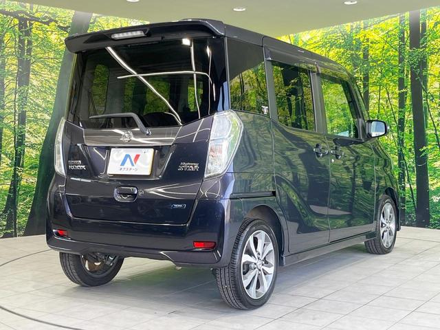 デイズルークス ハイウェイスター　Ｘ　Ｖセレクション　両側電動ドア　純正ＳＤナビ　全周囲カメラ　衝突被害軽減システム　禁煙車　ドラレコ　スマートキー　ＨＩＤヘッド　ＥＴＣ　オートエアコン　純正１５インチアルミ　Ｂｌｕｅｔｏｏｔｈ　ＣＤ　ＤＶＤ再生（17枚目）