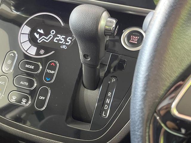 デイズルークス ハイウェイスター　Ｘ　Ｖセレクション　両側電動ドア　純正ＳＤナビ　全周囲カメラ　衝突被害軽減システム　禁煙車　ドラレコ　スマートキー　ＨＩＤヘッド　ＥＴＣ　オートエアコン　純正１５インチアルミ　Ｂｌｕｅｔｏｏｔｈ　ＣＤ　ＤＶＤ再生（23枚目）