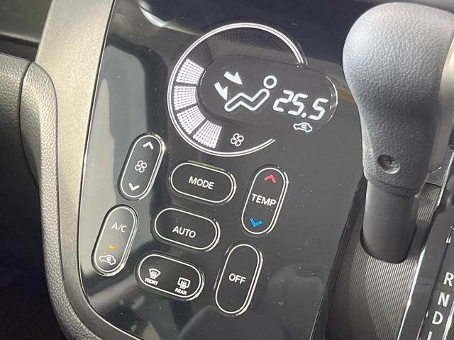 デイズルークス ハイウェイスター　Ｘ　Ｖセレクション　両側電動ドア　純正ＳＤナビ　全周囲カメラ　衝突被害軽減システム　禁煙車　ドラレコ　スマートキー　ＨＩＤヘッド　ＥＴＣ　オートエアコン　純正１５インチアルミ　Ｂｌｕｅｔｏｏｔｈ　ＣＤ　ＤＶＤ再生（24枚目）