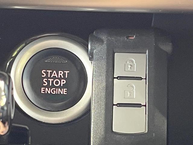 デイズルークス ハイウェイスター　Ｘ　Ｖセレクション　両側電動ドア　純正ＳＤナビ　全周囲カメラ　衝突被害軽減システム　禁煙車　ドラレコ　スマートキー　ＨＩＤヘッド　ＥＴＣ　オートエアコン　純正１５インチアルミ　Ｂｌｕｅｔｏｏｔｈ　ＣＤ　ＤＶＤ再生（25枚目）