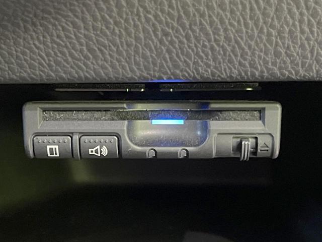 デイズルークス ハイウェイスター　Ｘ　Ｖセレクション　両側電動ドア　純正ＳＤナビ　全周囲カメラ　衝突被害軽減システム　禁煙車　ドラレコ　スマートキー　ＨＩＤヘッド　ＥＴＣ　オートエアコン　純正１５インチアルミ　Ｂｌｕｅｔｏｏｔｈ　ＣＤ　ＤＶＤ再生（27枚目）