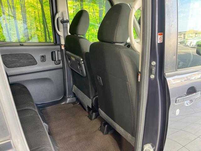 デイズルークス ハイウェイスター　Ｘ　Ｖセレクション　両側電動ドア　純正ＳＤナビ　全周囲カメラ　衝突被害軽減システム　禁煙車　ドラレコ　スマートキー　ＨＩＤヘッド　ＥＴＣ　オートエアコン　純正１５インチアルミ　Ｂｌｕｅｔｏｏｔｈ　ＣＤ　ＤＶＤ再生（28枚目）