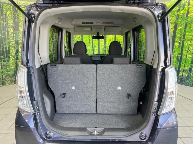 デイズルークス ハイウェイスター　Ｘ　Ｖセレクション　両側電動ドア　純正ＳＤナビ　全周囲カメラ　衝突被害軽減システム　禁煙車　ドラレコ　スマートキー　ＨＩＤヘッド　ＥＴＣ　オートエアコン　純正１５インチアルミ　Ｂｌｕｅｔｏｏｔｈ　ＣＤ　ＤＶＤ再生（29枚目）