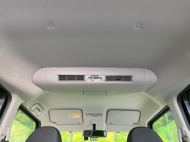 デイズルークス ハイウェイスター　Ｘ　Ｖセレクション　両側電動ドア　純正ＳＤナビ　全周囲カメラ　衝突被害軽減システム　禁煙車　ドラレコ　スマートキー　ＨＩＤヘッド　ＥＴＣ　オートエアコン　純正１５インチアルミ　Ｂｌｕｅｔｏｏｔｈ　ＣＤ　ＤＶＤ再生（30枚目）