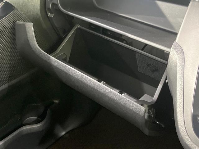 デイズルークス ハイウェイスター　Ｘ　Ｖセレクション　両側電動ドア　純正ＳＤナビ　全周囲カメラ　衝突被害軽減システム　禁煙車　ドラレコ　スマートキー　ＨＩＤヘッド　ＥＴＣ　オートエアコン　純正１５インチアルミ　Ｂｌｕｅｔｏｏｔｈ　ＣＤ　ＤＶＤ再生（31枚目）