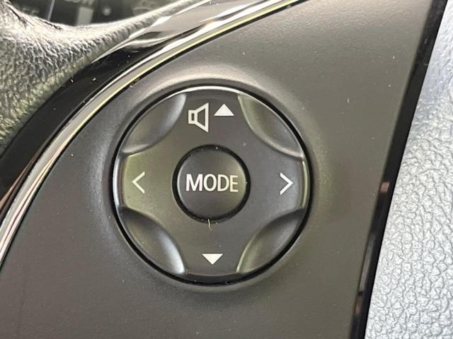 デイズルークス ハイウェイスター　Ｘ　Ｖセレクション　両側電動ドア　純正ＳＤナビ　全周囲カメラ　衝突被害軽減システム　禁煙車　ドラレコ　スマートキー　ＨＩＤヘッド　ＥＴＣ　オートエアコン　純正１５インチアルミ　Ｂｌｕｅｔｏｏｔｈ　ＣＤ　ＤＶＤ再生（36枚目）