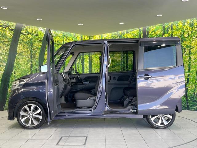 デイズルークス ハイウェイスター　Ｘ　Ｖセレクション　両側電動ドア　純正ＳＤナビ　全周囲カメラ　衝突被害軽減システム　禁煙車　ドラレコ　スマートキー　ＨＩＤヘッド　ＥＴＣ　オートエアコン　純正１５インチアルミ　Ｂｌｕｅｔｏｏｔｈ　ＣＤ　ＤＶＤ再生（40枚目）