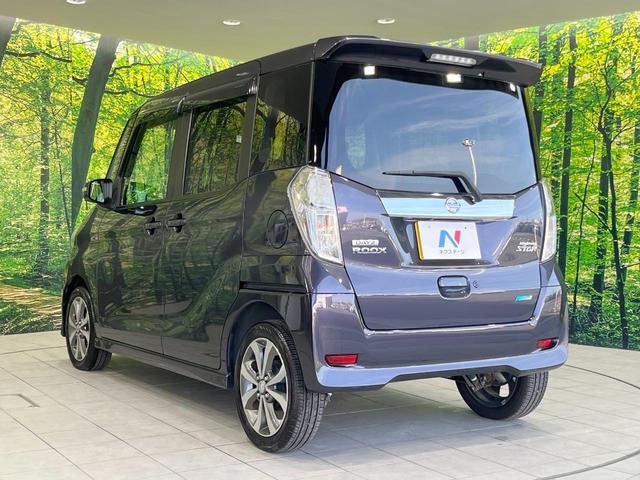 デイズルークス ハイウェイスター　Ｘ　Ｖセレクション　両側電動ドア　純正ＳＤナビ　全周囲カメラ　衝突被害軽減システム　禁煙車　ドラレコ　スマートキー　ＨＩＤヘッド　ＥＴＣ　オートエアコン　純正１５インチアルミ　Ｂｌｕｅｔｏｏｔｈ　ＣＤ　ＤＶＤ再生（42枚目）