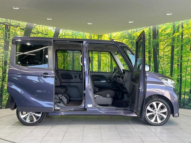 デイズルークス ハイウェイスター　Ｘ　Ｖセレクション　両側電動ドア　純正ＳＤナビ　全周囲カメラ　衝突被害軽減システム　禁煙車　ドラレコ　スマートキー　ＨＩＤヘッド　ＥＴＣ　オートエアコン　純正１５インチアルミ　Ｂｌｕｅｔｏｏｔｈ　ＣＤ　ＤＶＤ再生（43枚目）