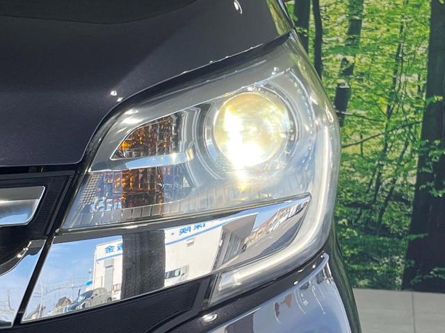 デイズルークス ハイウェイスター　Ｘ　Ｖセレクション　両側電動ドア　純正ＳＤナビ　全周囲カメラ　衝突被害軽減システム　禁煙車　ドラレコ　スマートキー　ＨＩＤヘッド　ＥＴＣ　オートエアコン　純正１５インチアルミ　Ｂｌｕｅｔｏｏｔｈ　ＣＤ　ＤＶＤ再生（45枚目）
