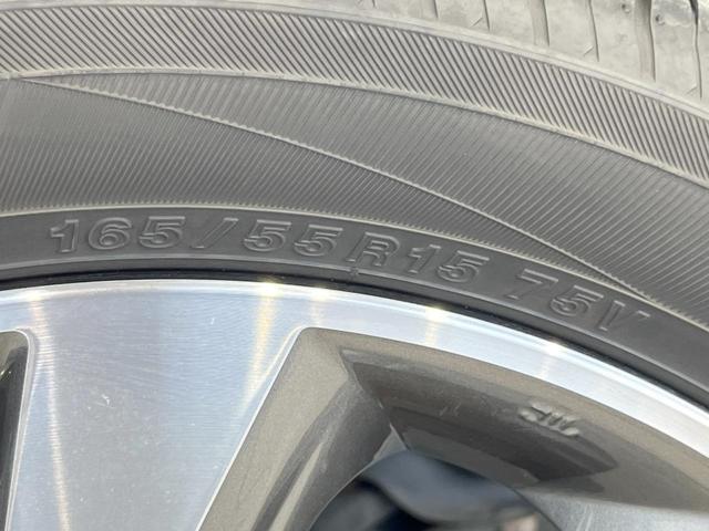 デイズルークス ハイウェイスター　Ｘ　Ｖセレクション　両側電動ドア　純正ＳＤナビ　全周囲カメラ　衝突被害軽減システム　禁煙車　ドラレコ　スマートキー　ＨＩＤヘッド　ＥＴＣ　オートエアコン　純正１５インチアルミ　Ｂｌｕｅｔｏｏｔｈ　ＣＤ　ＤＶＤ再生（50枚目）