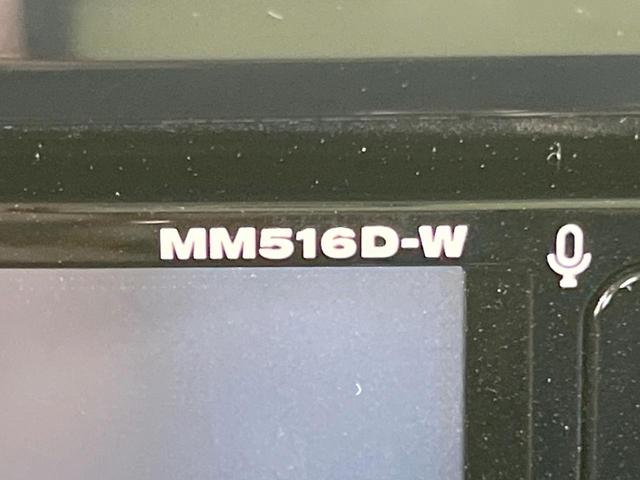 デイズルークス ハイウェイスター　Ｘ　Ｖセレクション　両側電動ドア　純正ＳＤナビ　全周囲カメラ　衝突被害軽減システム　禁煙車　ドラレコ　スマートキー　ＨＩＤヘッド　ＥＴＣ　オートエアコン　純正１５インチアルミ　Ｂｌｕｅｔｏｏｔｈ　ＣＤ　ＤＶＤ再生（55枚目）