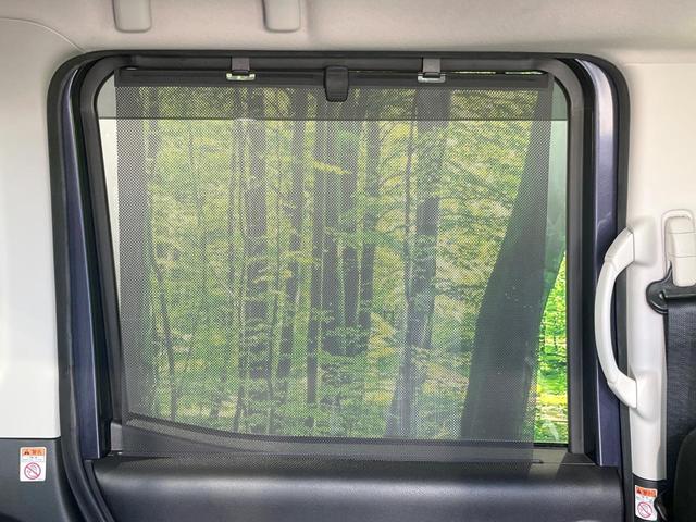 デイズルークス ハイウェイスター　Ｘ　Ｖセレクション　両側電動ドア　純正ＳＤナビ　全周囲カメラ　衝突被害軽減システム　禁煙車　ドラレコ　スマートキー　ＨＩＤヘッド　ＥＴＣ　オートエアコン　純正１５インチアルミ　Ｂｌｕｅｔｏｏｔｈ　ＣＤ　ＤＶＤ再生（57枚目）